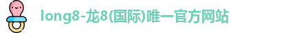 long8